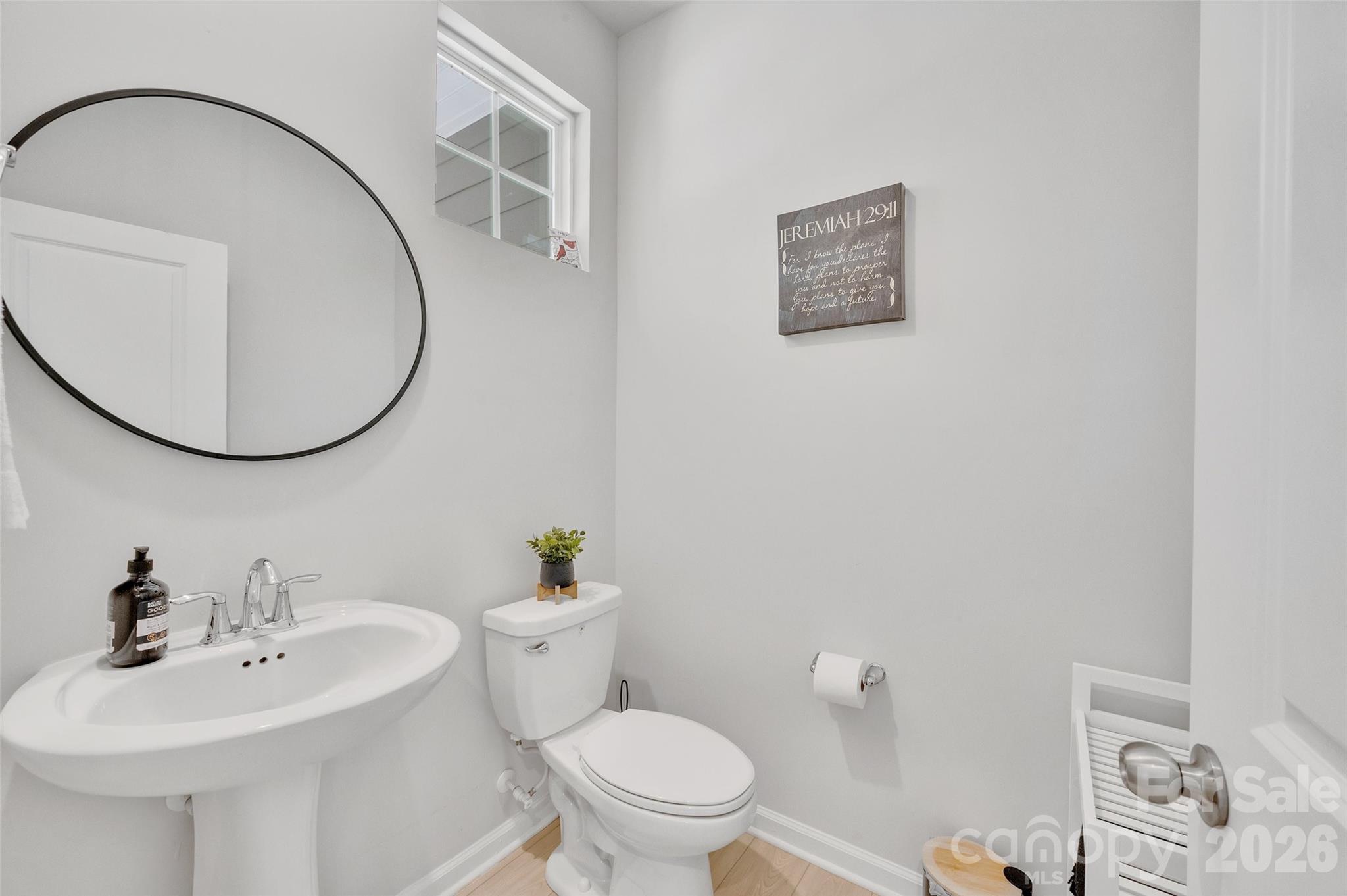 906 Pk Bnd Trail Tega Cay, SC 29708 - Photo 25 of 28