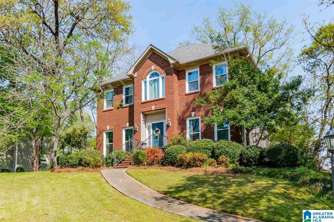 826 Boulder Ridge Circle Birmingham, AL 35244 - Photo 2 of 44