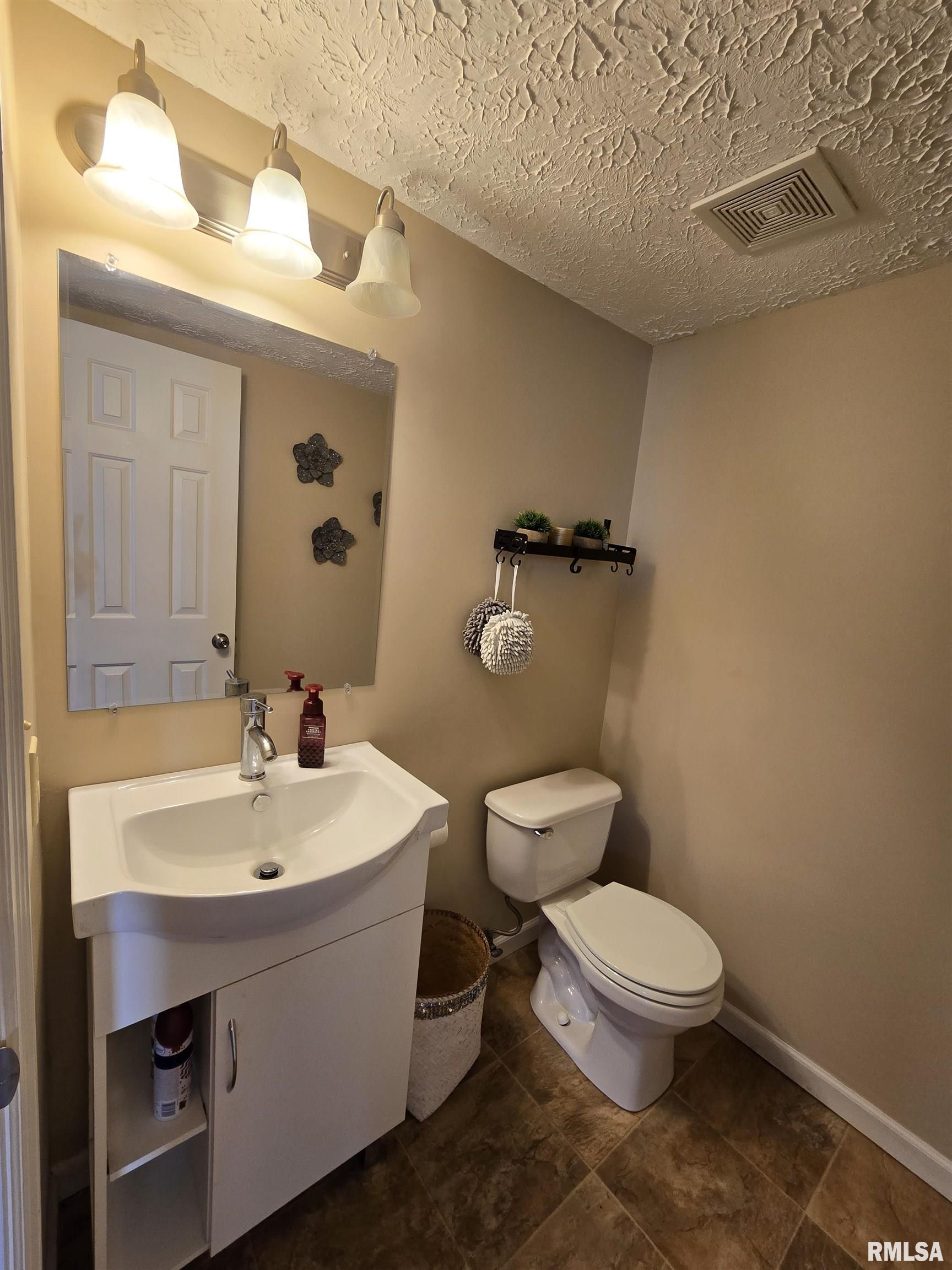 83 Country Place Springfield, IL 62703 - Photo 18 of 32