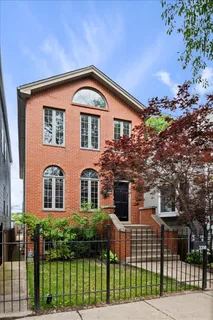 $1,600,000 | 3318 North Claremont Avenue, Chicago, IL 60618