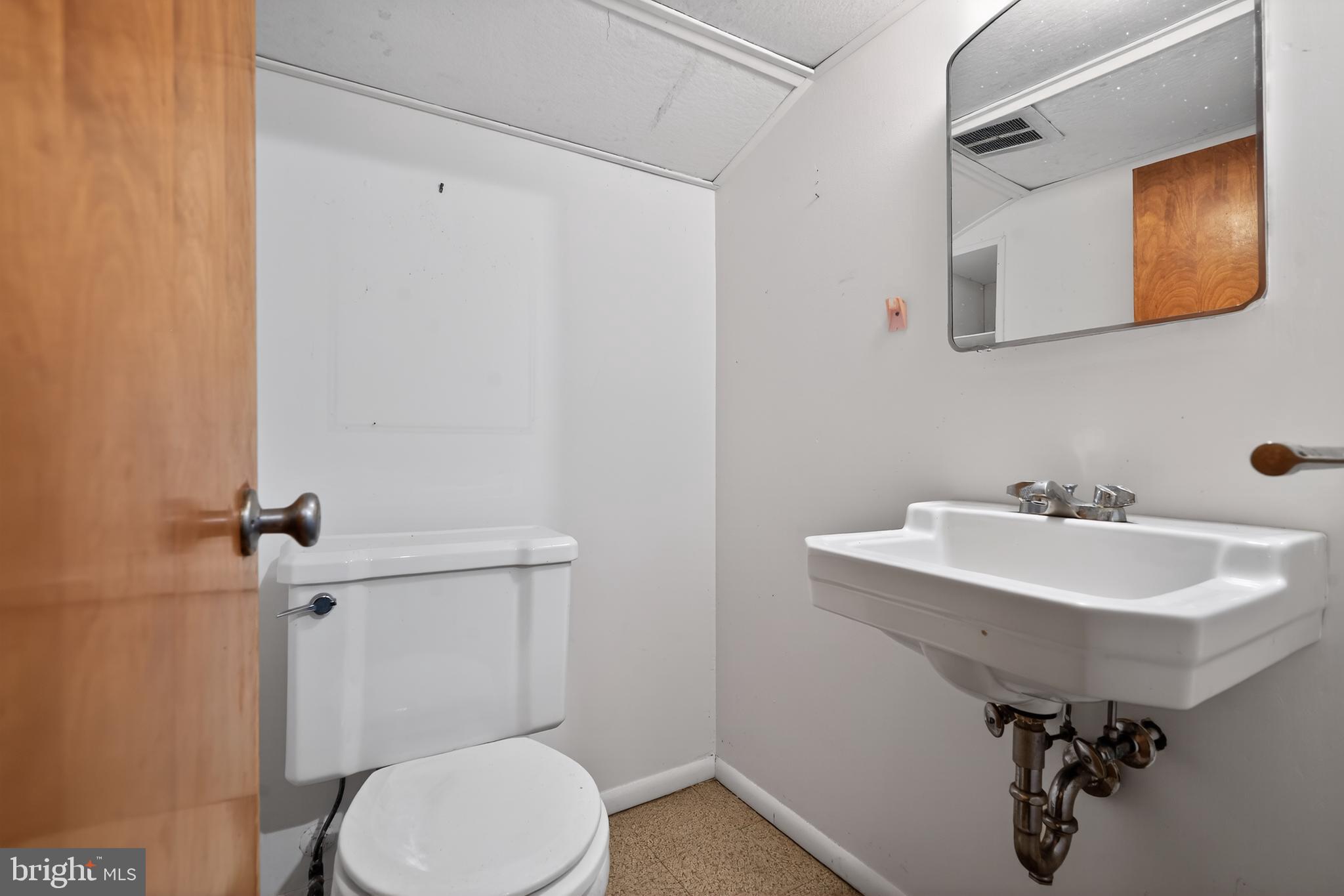 118 Carlysle Court Runnemede, NJ 08078 - Photo 26 of 39