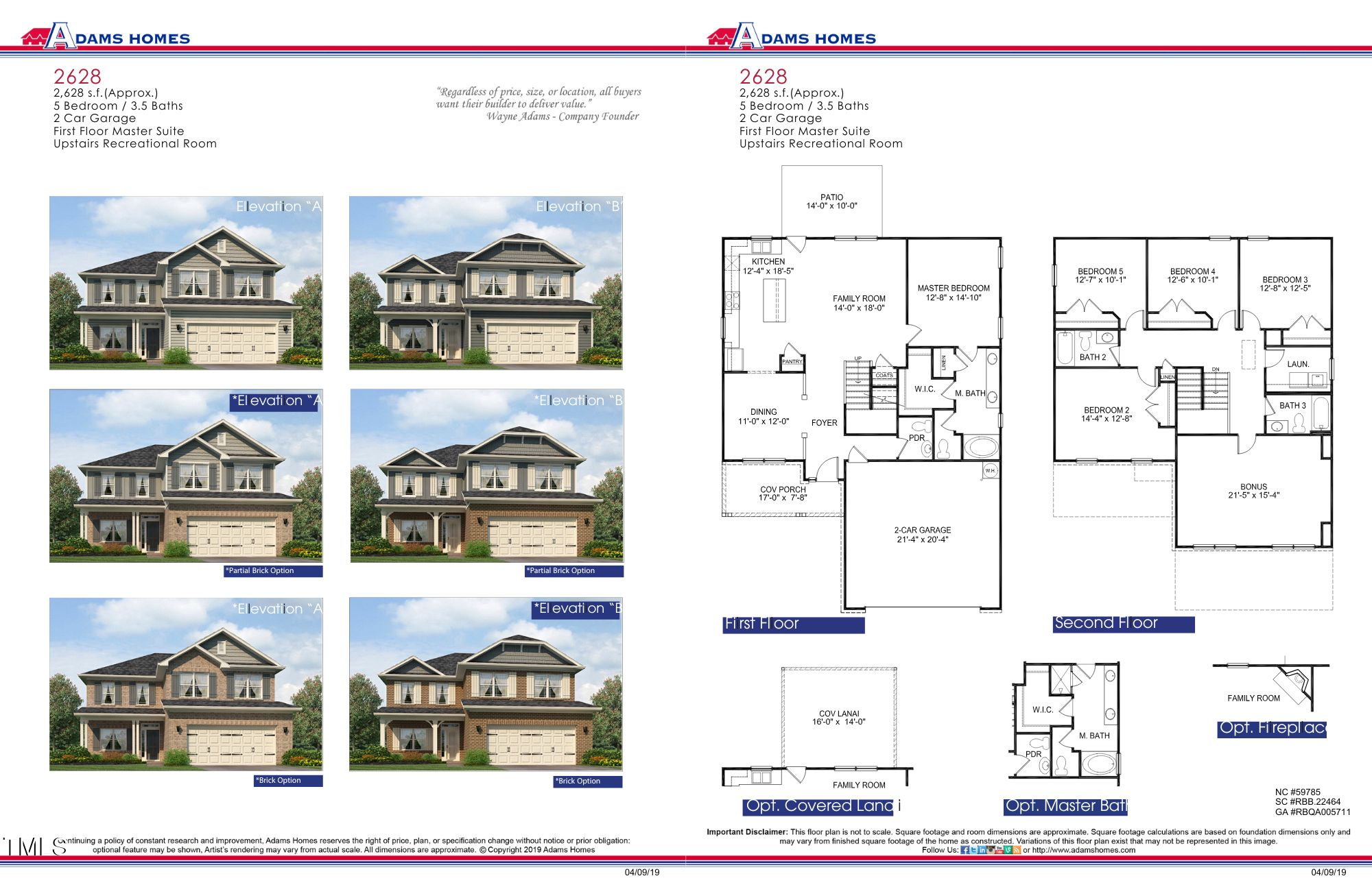 27 Decatur Drive Fuquay-Varina, NC 27526 - Photo 45 of 46 Gallery Image 45