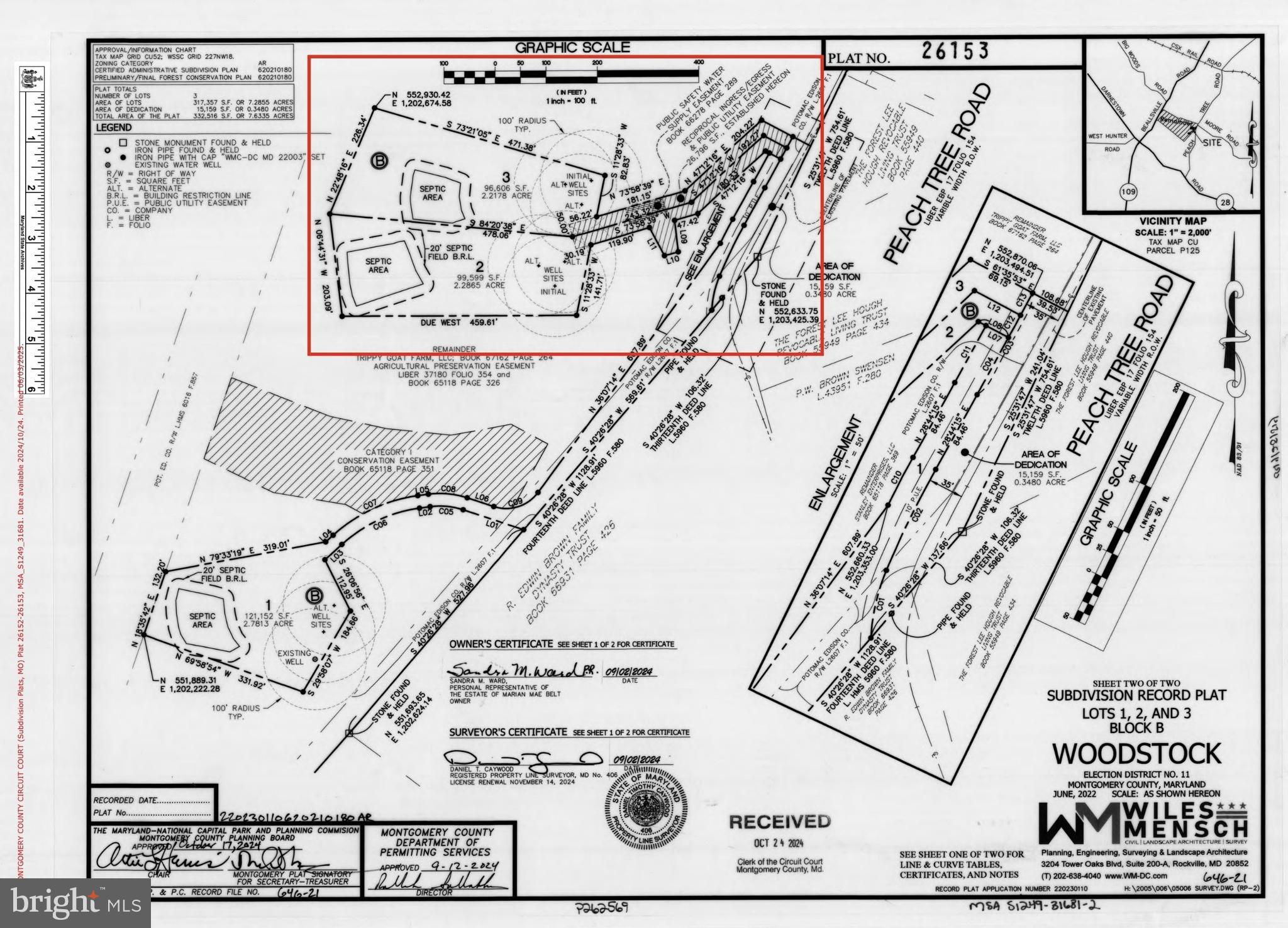 20020 Peach Tree Road Dickerson, MD 20842 - Photo 4 of 5