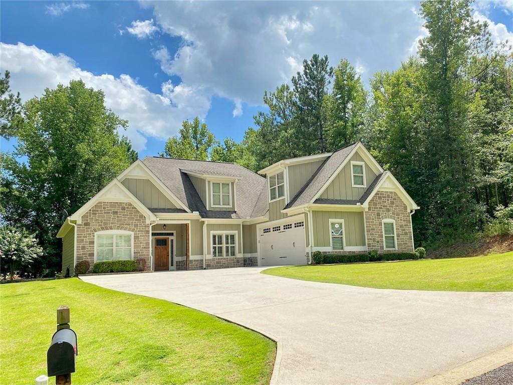 168 Terrace Ridge Drive Commerce, GA 30529 - Photo 1 of 1 Gallery Image 1