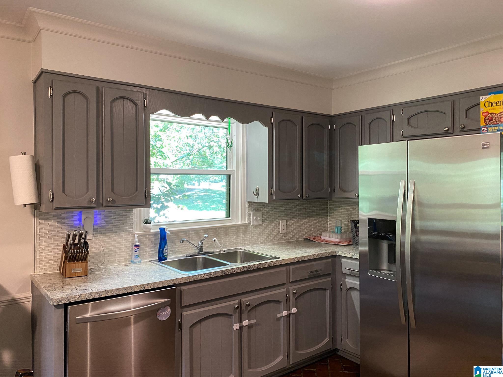 2516 Titonka Road Birmingham, AL 35244 - Photo 5 of 40 Gallery Image 5