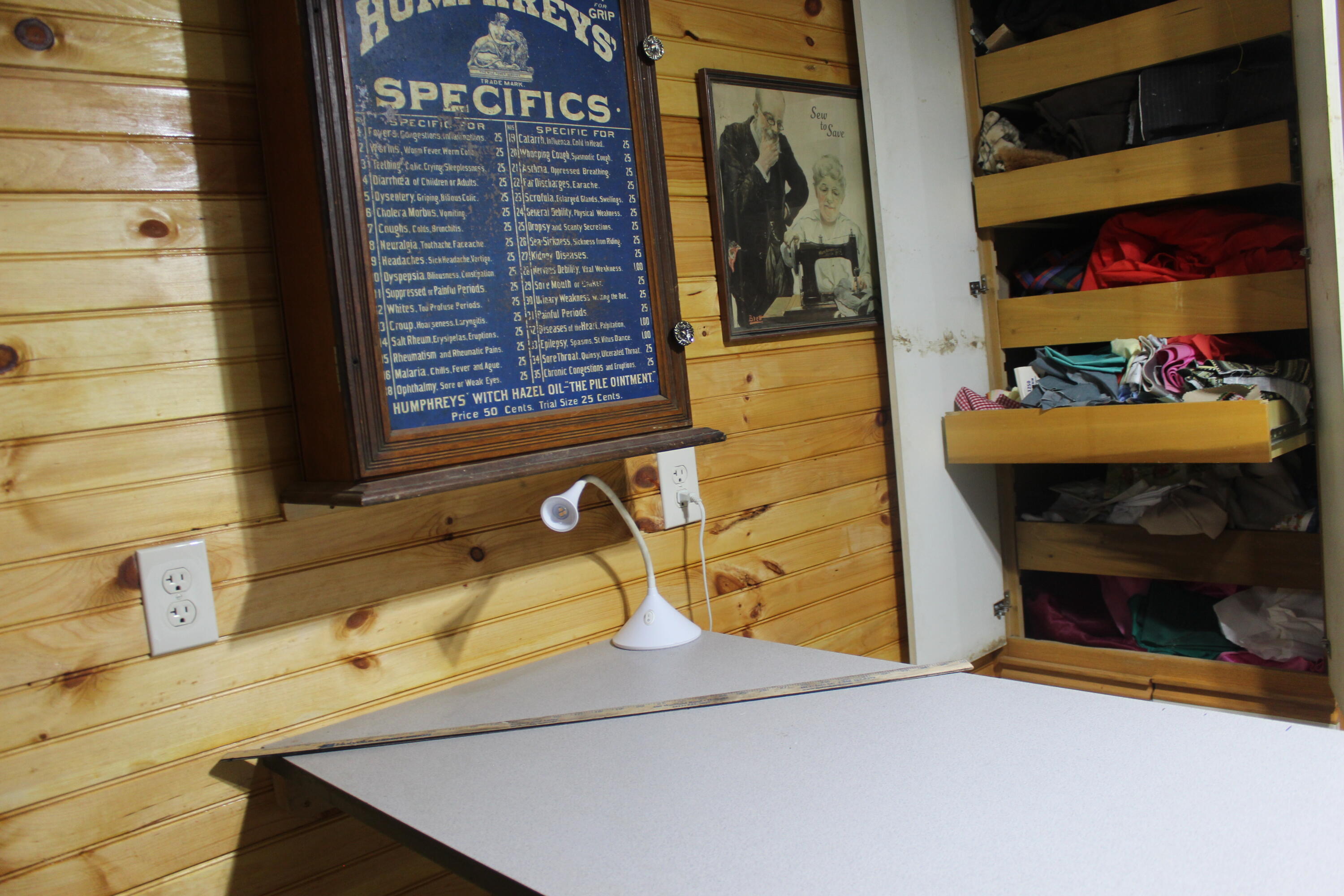 Undisclosed Address Oakfield, ME 04763 - Photo 63 of 117 IMG_5274