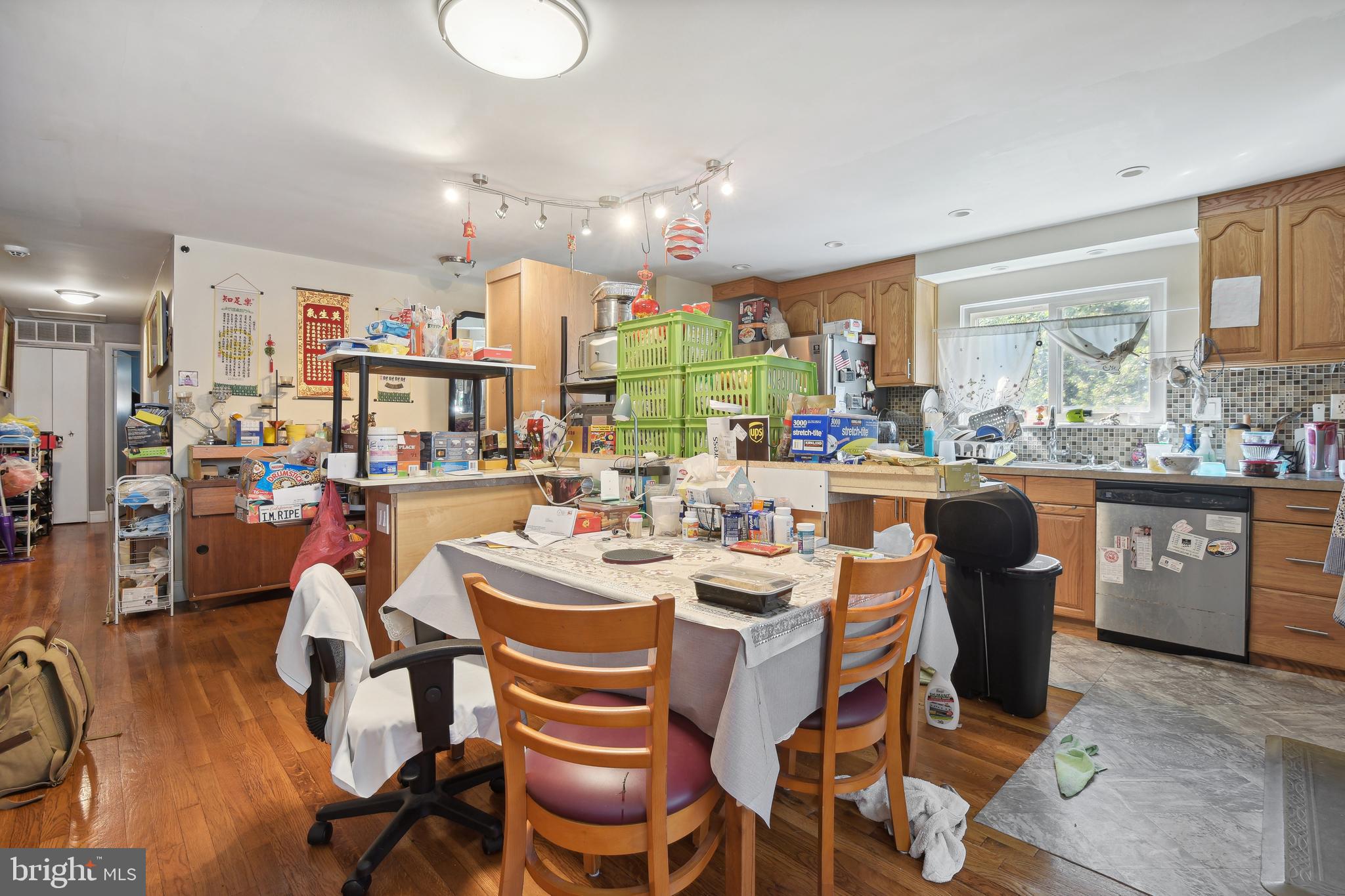 14112 Chesterfield Road Rockville, MD 20853 - Photo 4 of 17