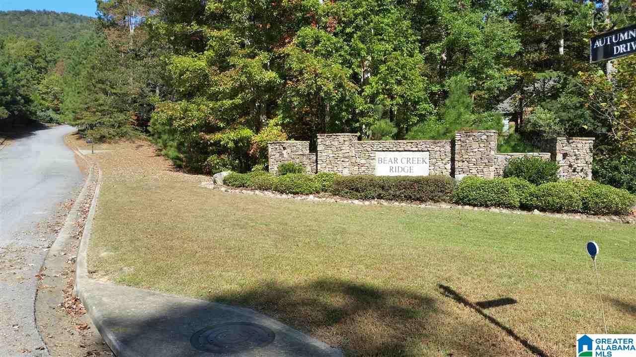 Autumn View Drive, Unit 36 Sterrett, AL 35147 - Photo 9 of 9