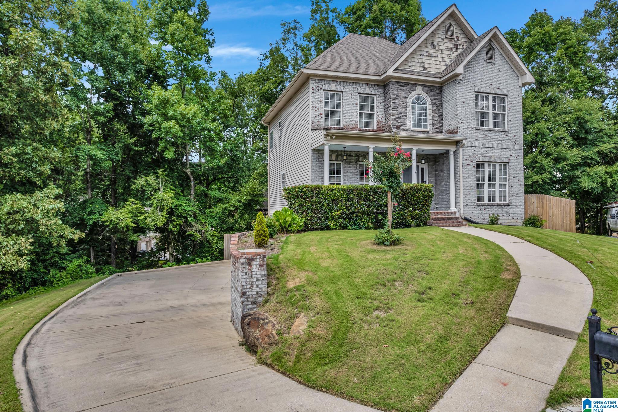 304 Falliston Court Helena, AL 35080 - Photo 2 of 37