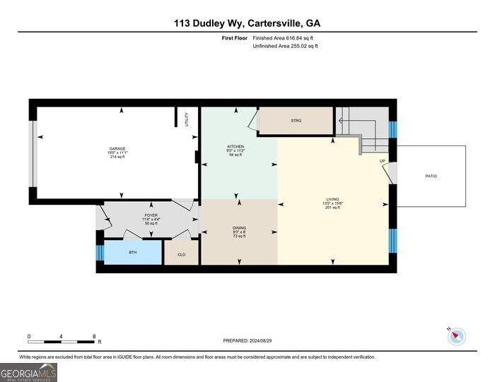113 Dudley Way Southwest Cartersville, GA 30120 - Photo 19 of 20