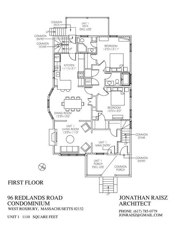 96 Redlands Road, Unit 1 Boston, MA 02132 - Photo 8 of 9 Gallery Image 8