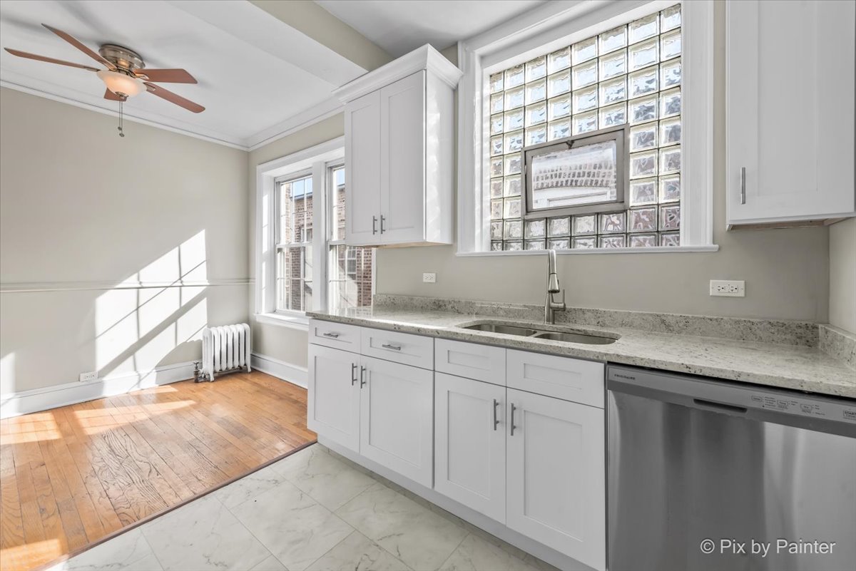 835 East 49th Street, Unit 3 Chicago, IL 60615 - Photo 11 of 17