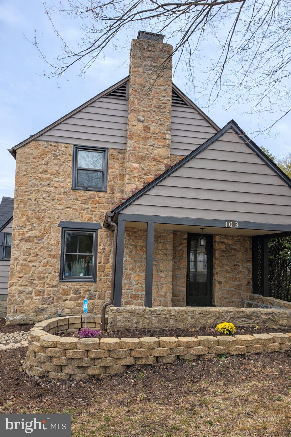 103 North 27th Street Reading, PA 19606 - Photo 14 of 15 a front view of a house with a yard