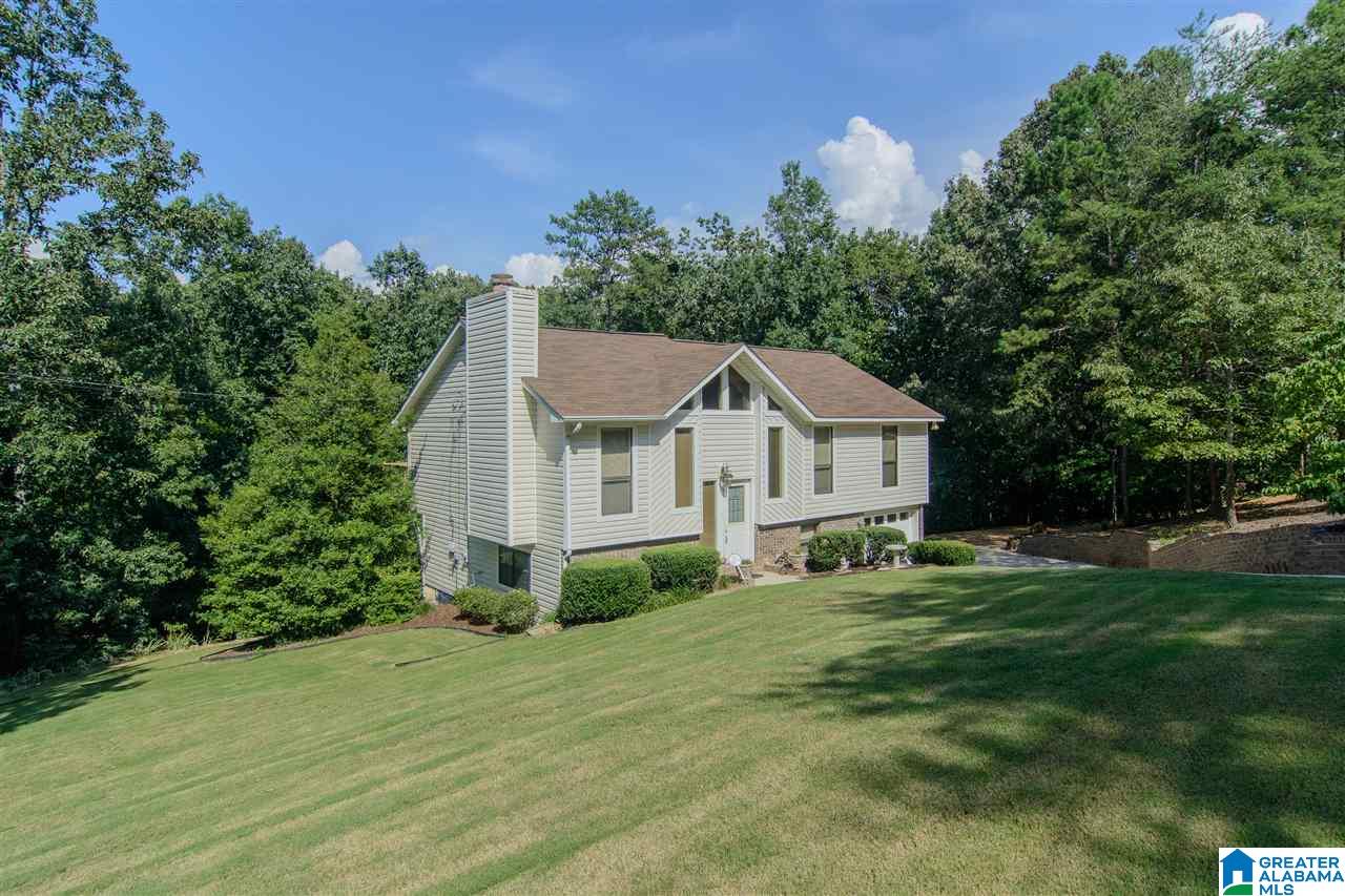 5641 Balboa Terrace Pinson, AL 35126 - Photo 2 of 32