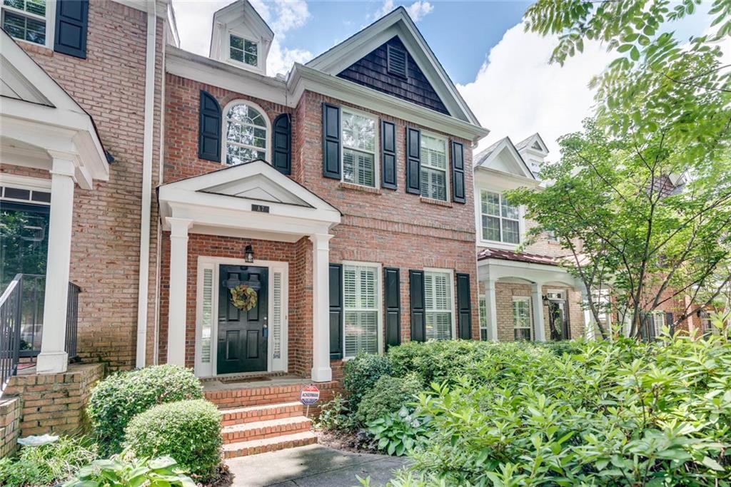 1580 Commerce Drive, Unit A7 Decatur, GA 30030 - Photo 1 of 1