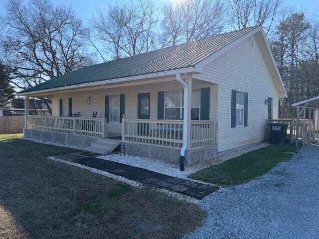 6410 Shirley Pond Road Harrison, TN 37341 - Photo 2 of 24 IMG_6805