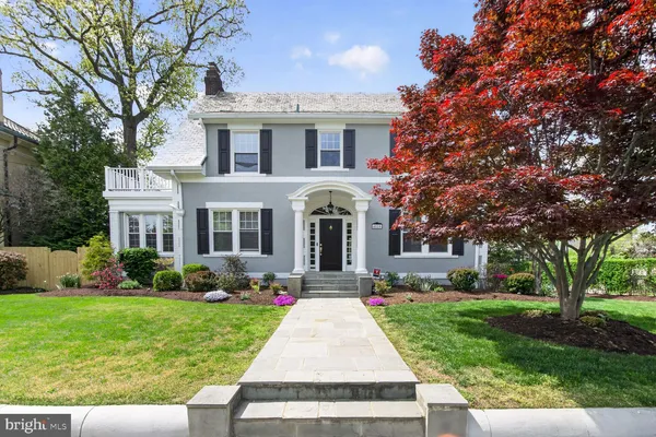 $7,500 | 4520 17th Street Northwest, Washington, DC 20011