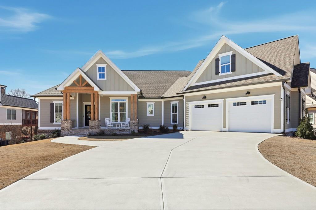 33 Baker Pond Court Jefferson, GA 30549 - Photo 1 of 81