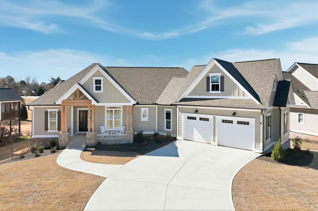 33 Baker Pond Court Jefferson, GA 30549 - Photo 13 of 81