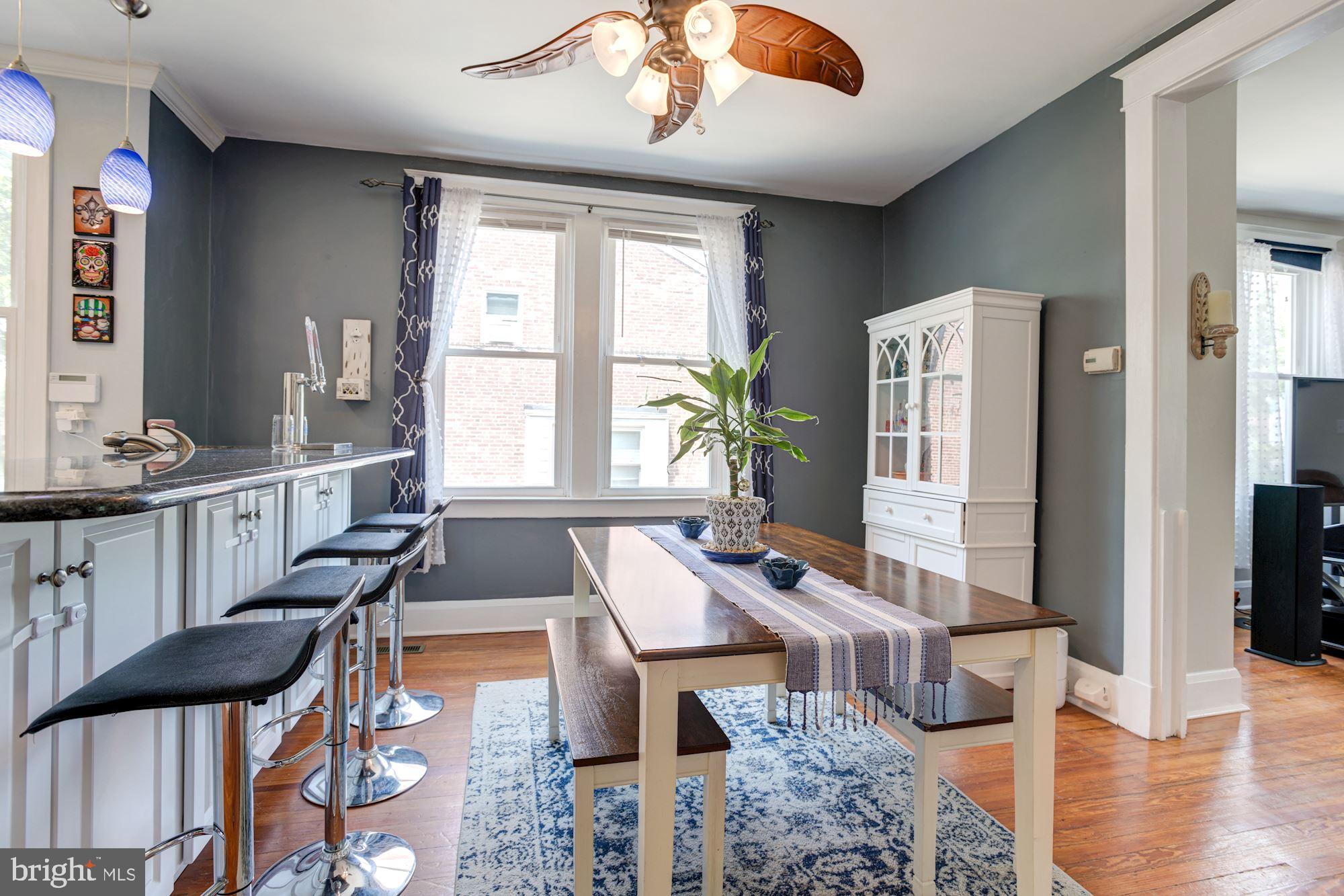 332 Ridge Avenue Towson, MD 21286 - Photo 8 of 32 Dining Area
