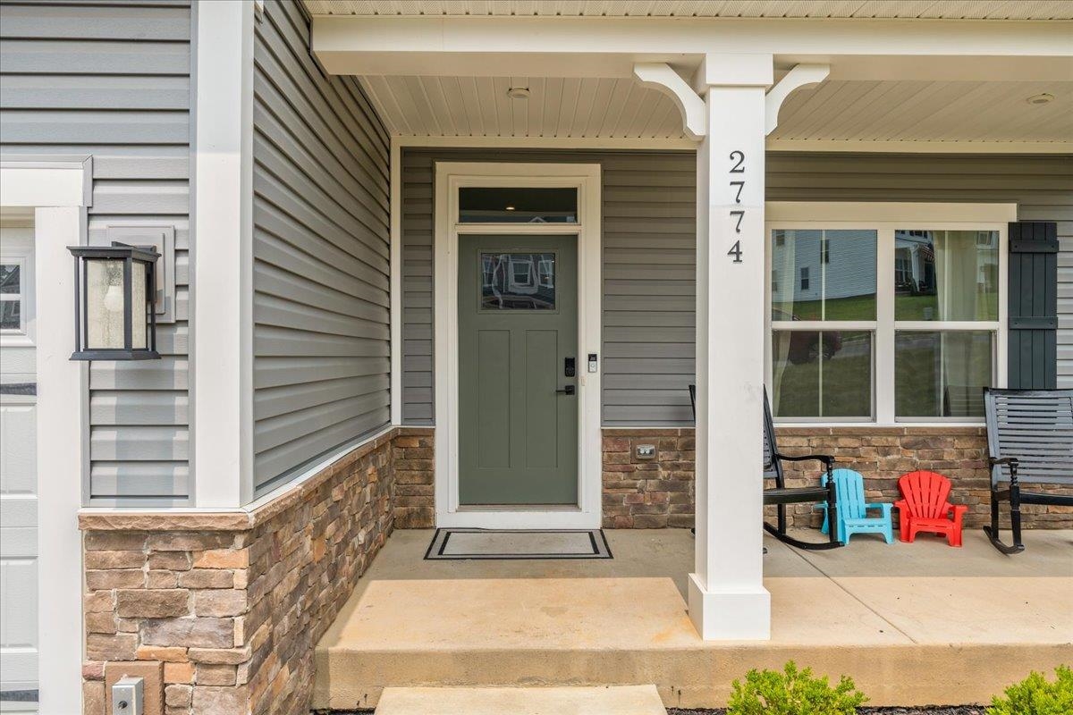 2774 Dorval Road Harrisonburg, VA 22801 - Photo 5 of 54 Gallery Image 5