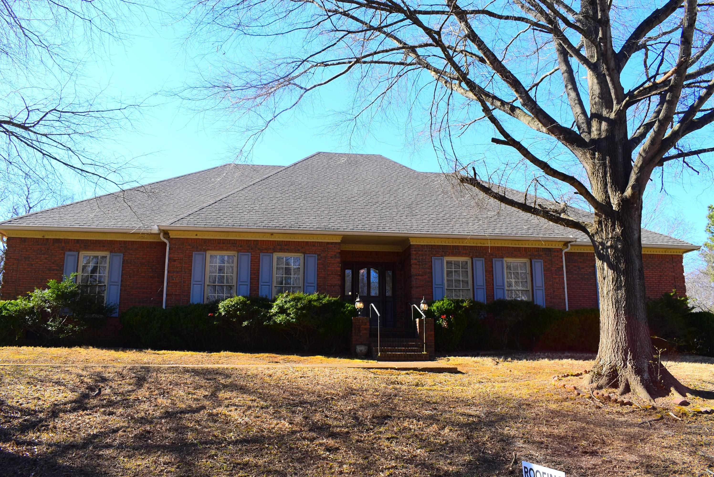 445 MCO Road Jackson, TN 38305 - Photo 1 of 23 Photo 1
