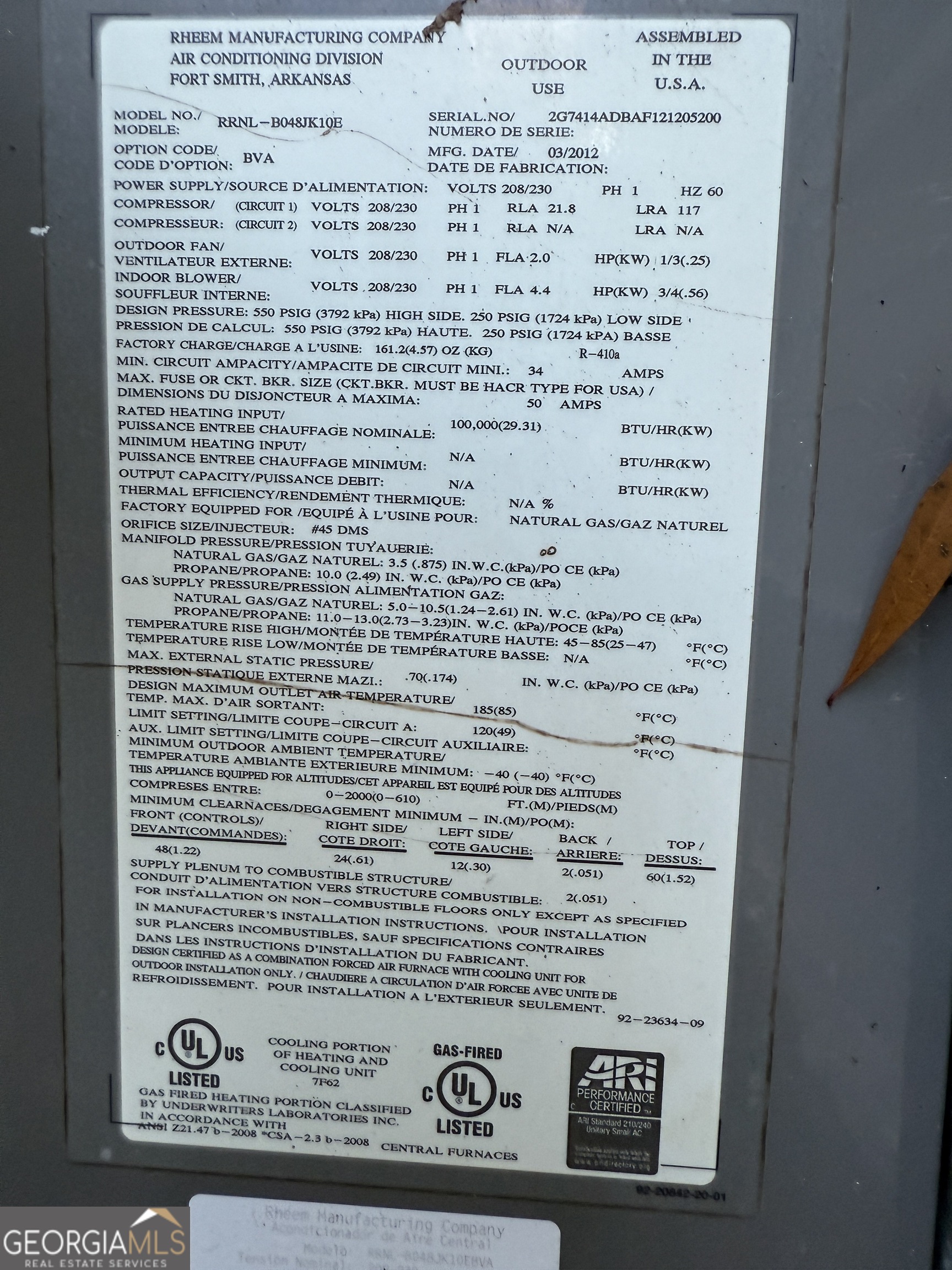 646 McLendon Street Ashburn, GA 31714 - Photo 62 of 63 a view of a door