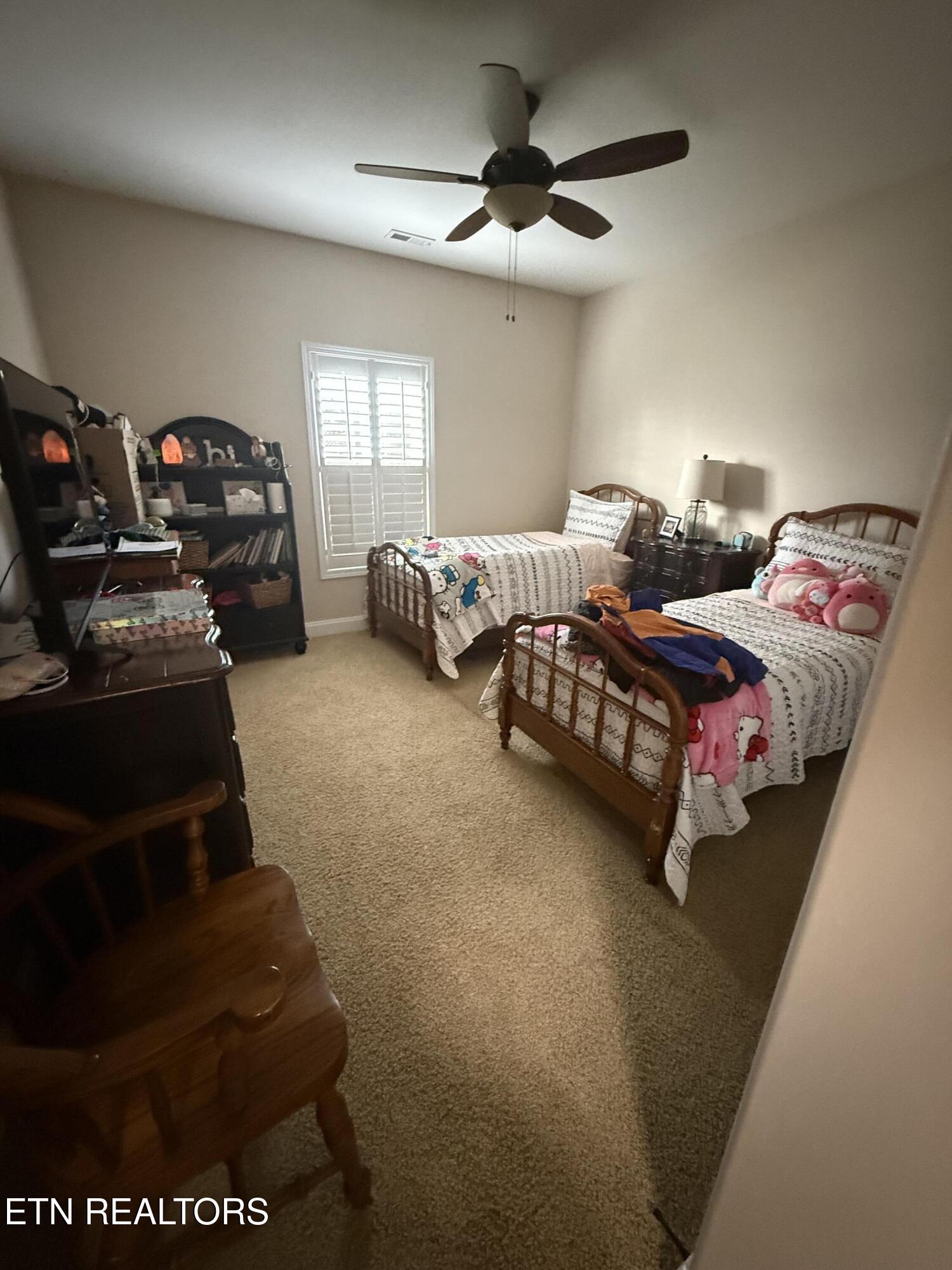 1144 Linford Circle Alcoa, TN 37701 - Photo 11 of 16 IMG_2094