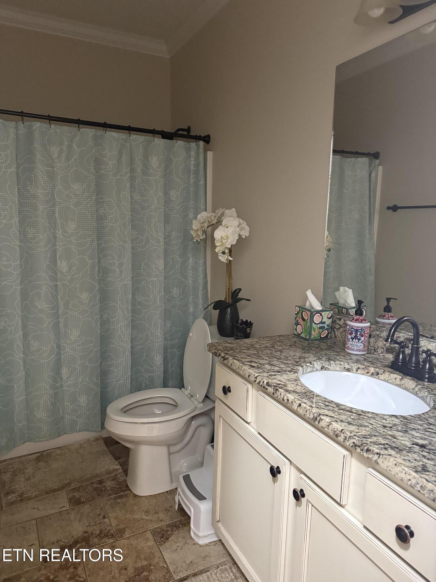 1144 Linford Circle Alcoa, TN 37701 - Photo 12 of 16 IMG_2083