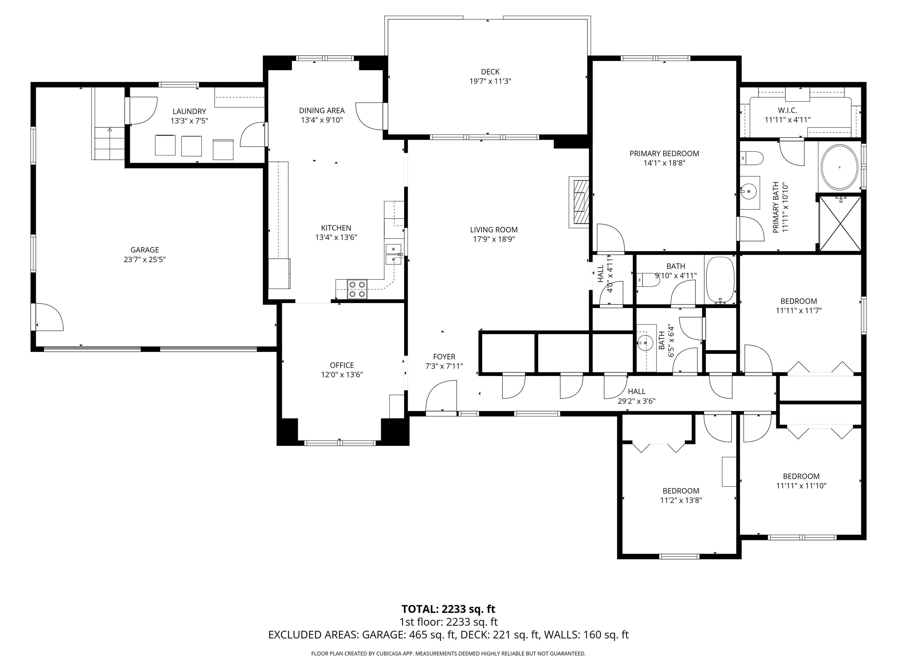 315 Evergreen Trail Herrin, IL 62948 - Photo 14 of 58