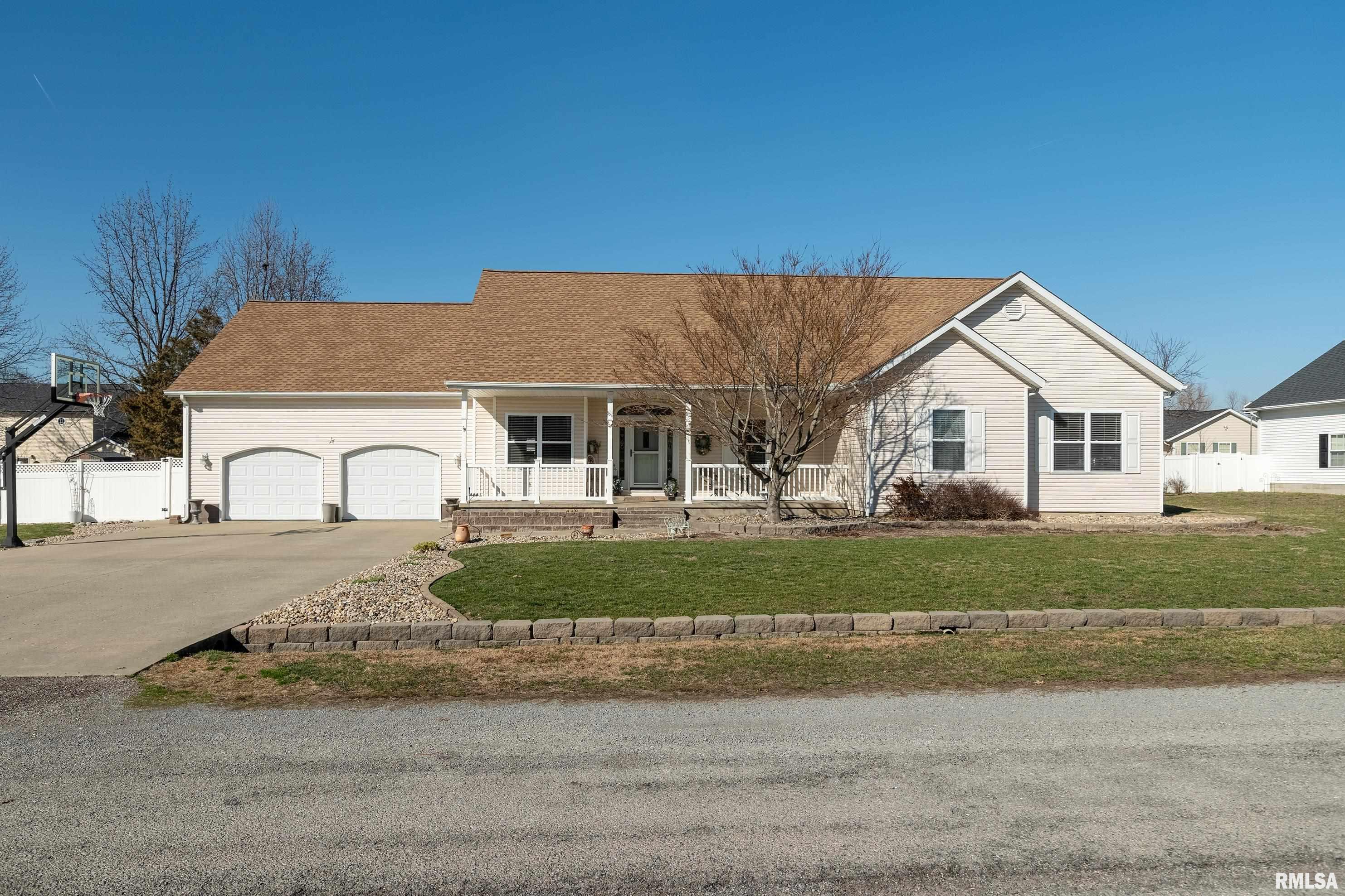 315 Evergreen Trail Herrin, IL 62948 - Photo 40 of 58