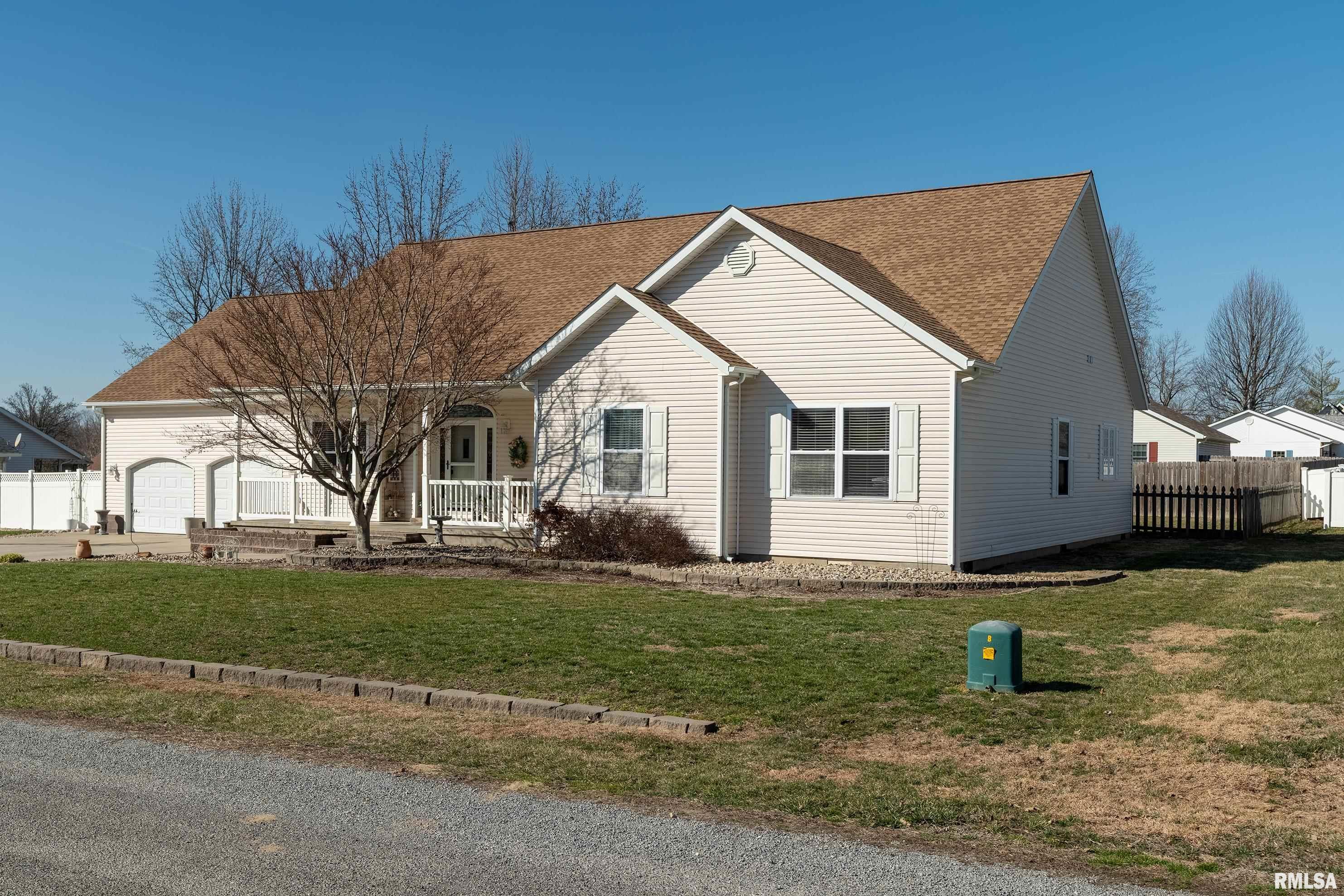 315 Evergreen Trail Herrin, IL 62948 - Photo 41 of 58