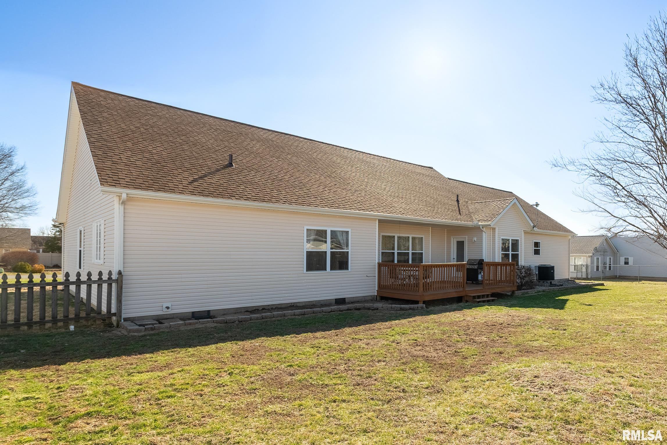 315 Evergreen Trail Herrin, IL 62948 - Photo 47 of 58