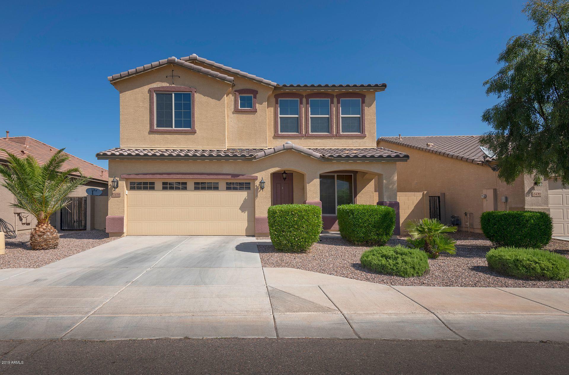 2436 West Beverly Rd. Phoenix, AZ 85041 - Photo 1 of 25 1