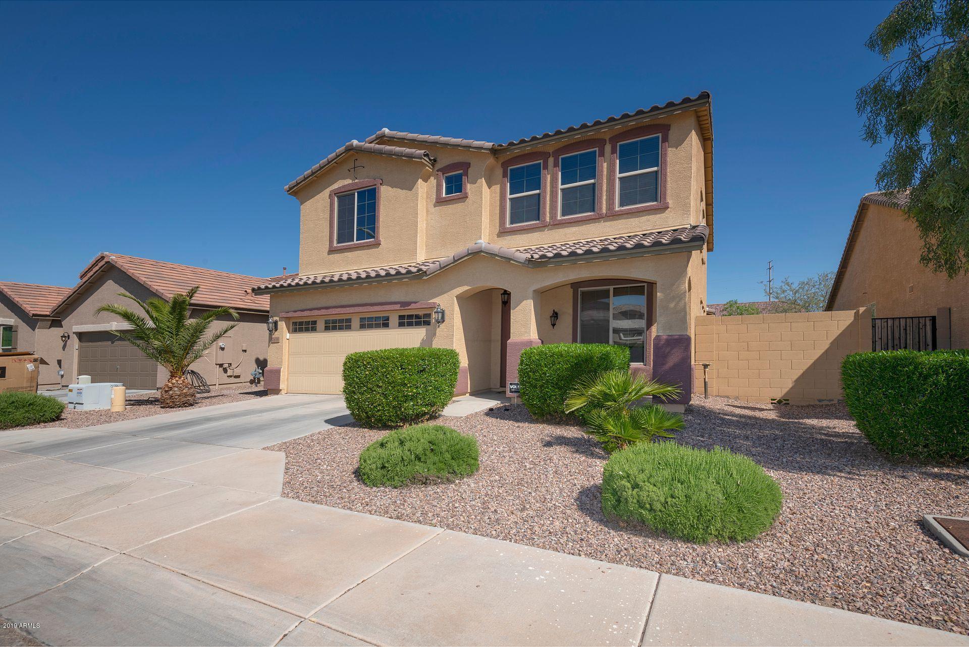 2436 West Beverly Rd. Phoenix, AZ 85041 - Photo 2 of 25 2