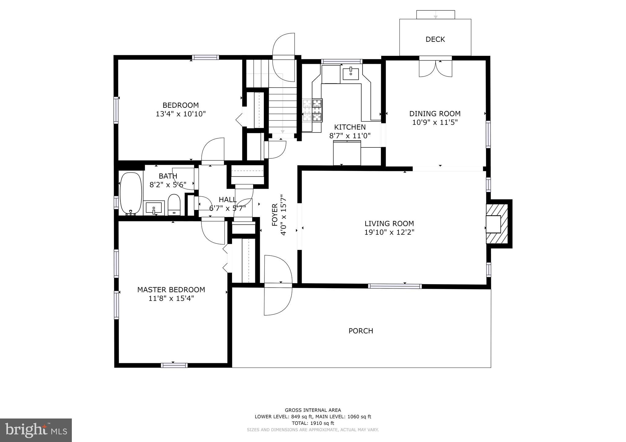 6006 Madawaska Road Bethesda, MD 20816 - Photo 30 of 30 Gallery Image 30