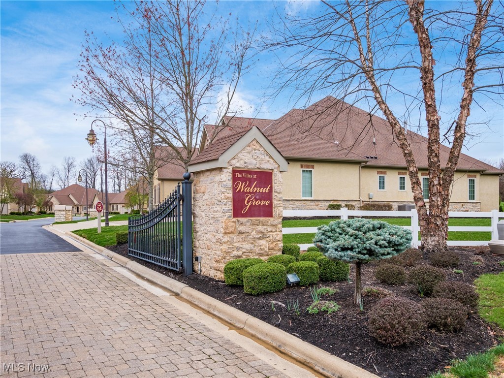 5349 Slater Ridge Westerville, OH 43082 - Photo 46 of 50