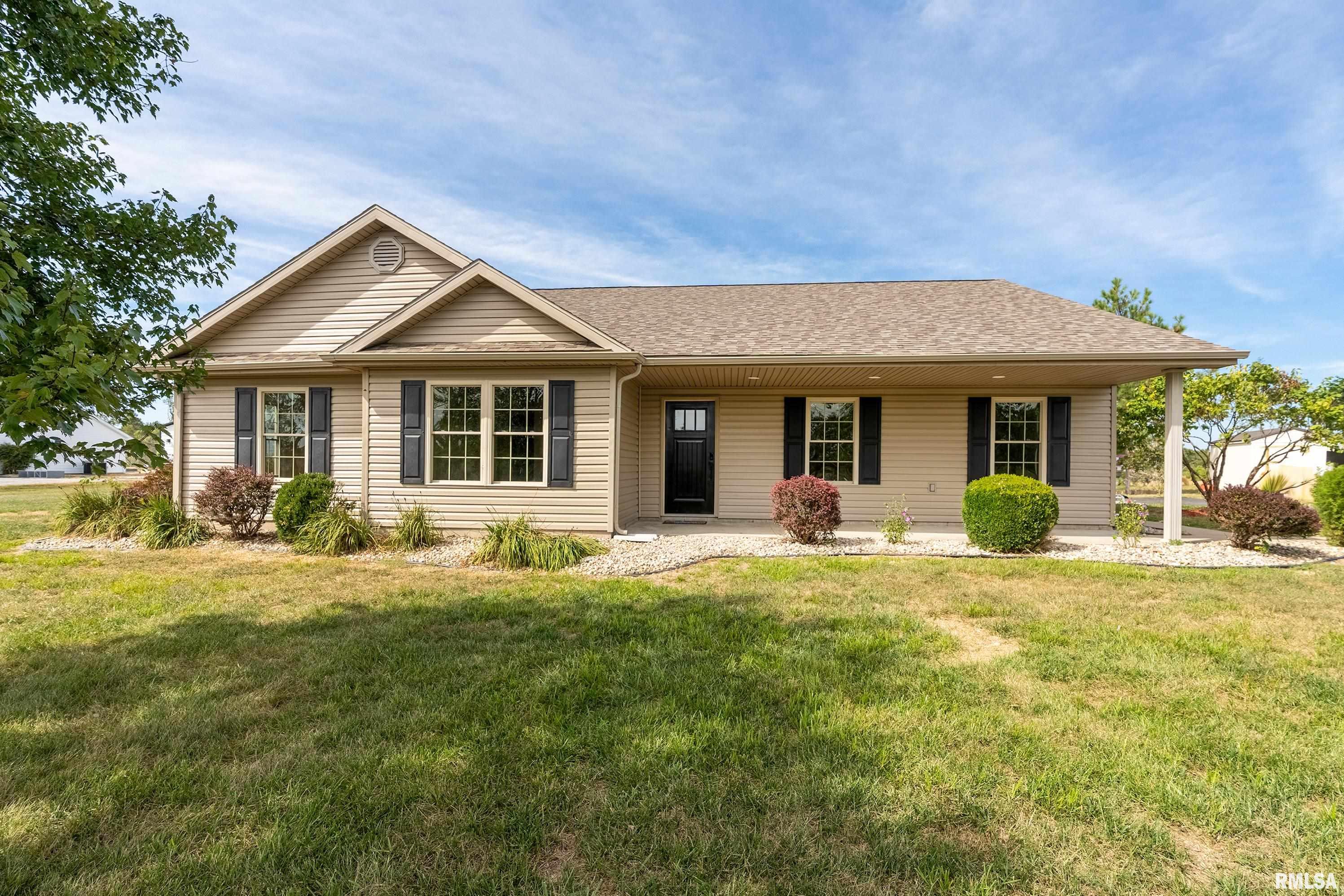 12852 Quarter Horse Road Marion, IL 62959 - Photo 1 of 37