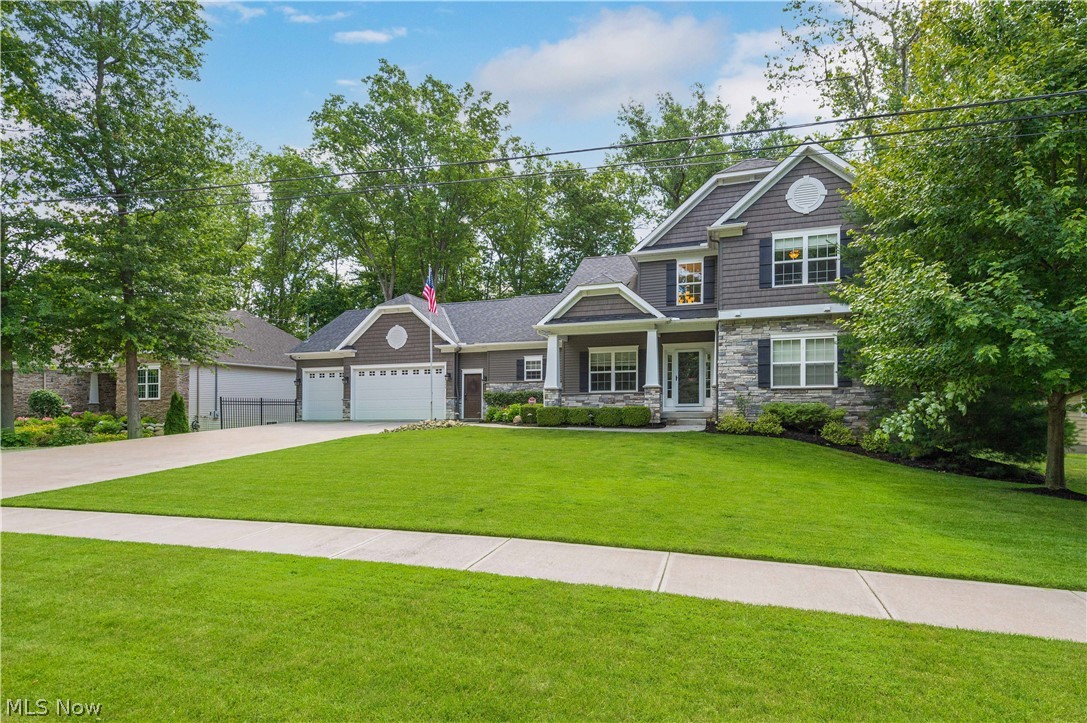 1045 North Quarry Road Amherst, OH 44001 - Photo 2 of 50