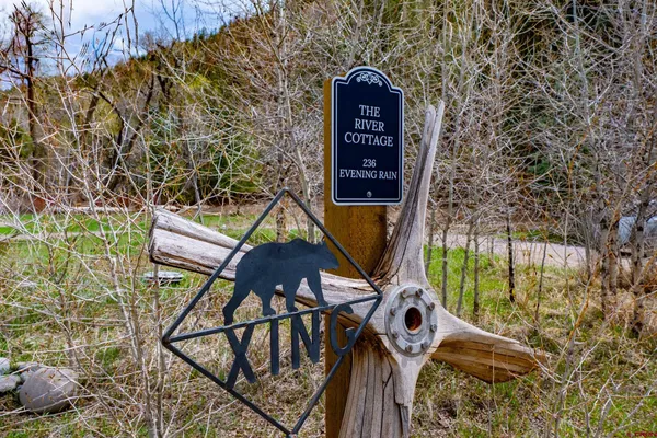 $899,000 | 236 Evening Rain Court, Pagosa Springs, CO 81147