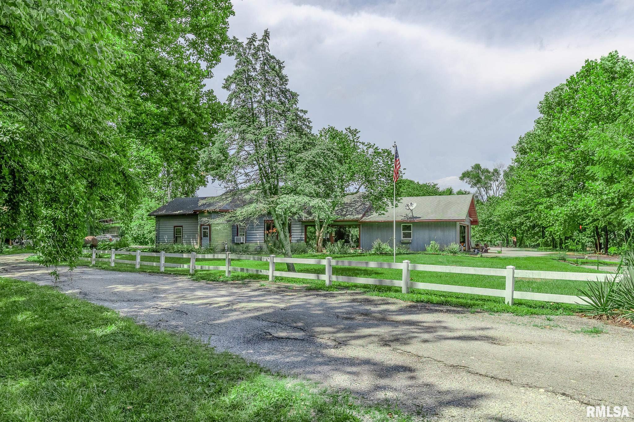 1925 Catalina Lane Springfield, IL 62702 - Photo 75 of 76