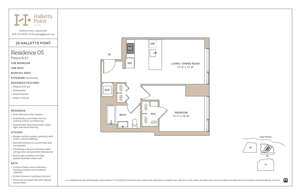 20 Halletts Point, Unit 21205 Queens, NY 11102 - Photo 46 of 46 unknown