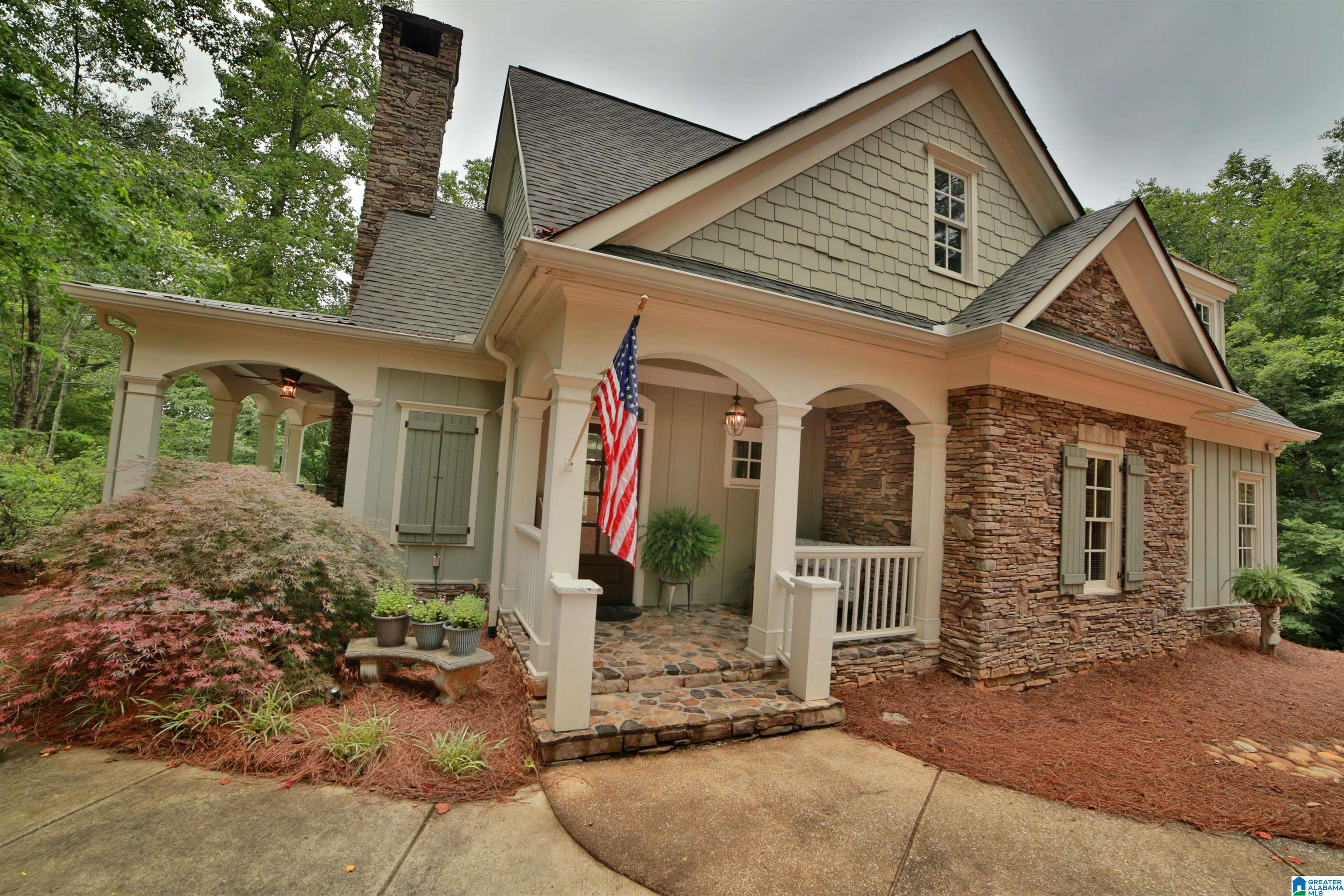 138 Hummingbird Drive Wedowee, AL 36278 - Photo 3 of 36