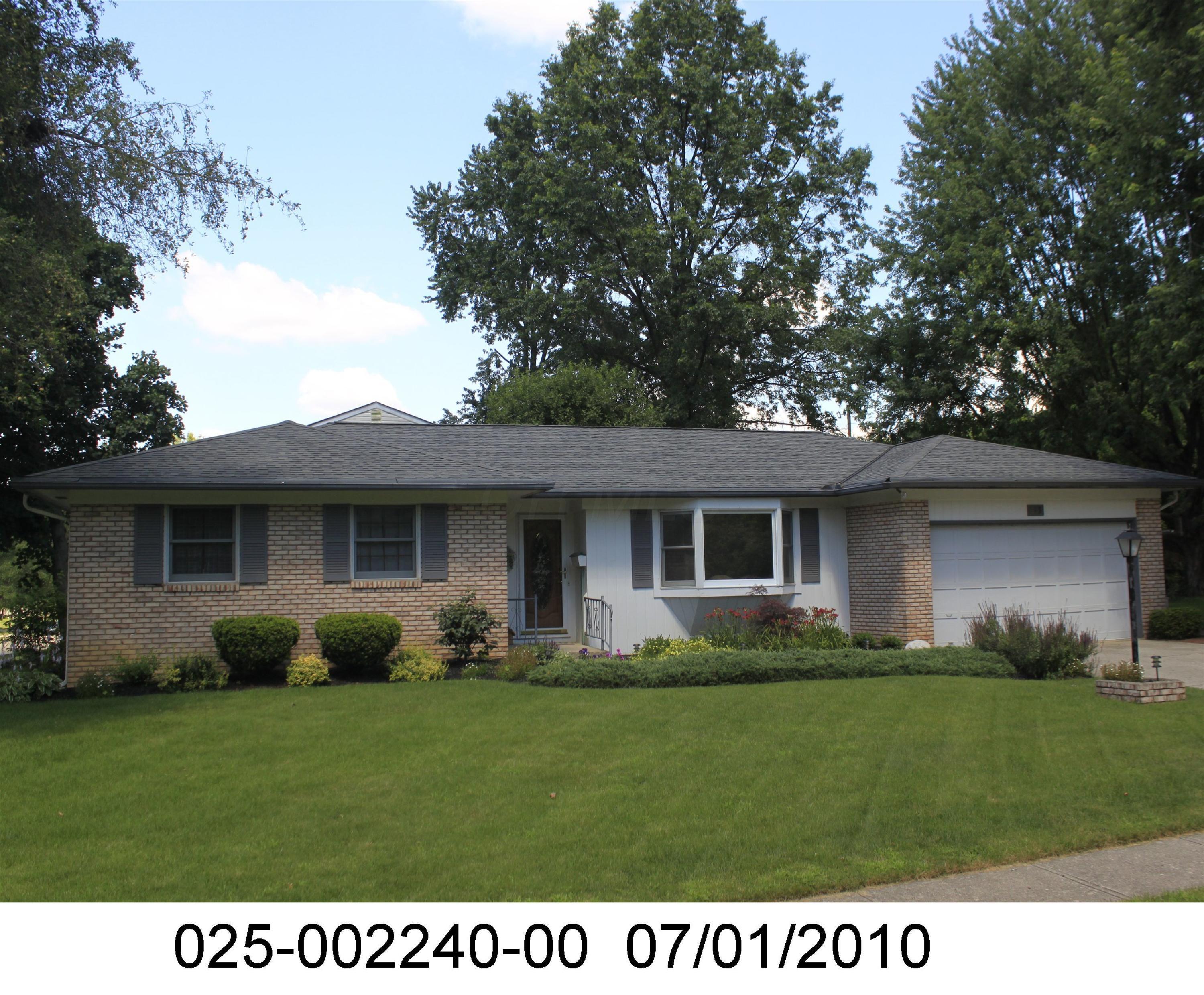 345 Invicta Place Gahanna, OH 43230 - Photo 12 of 15