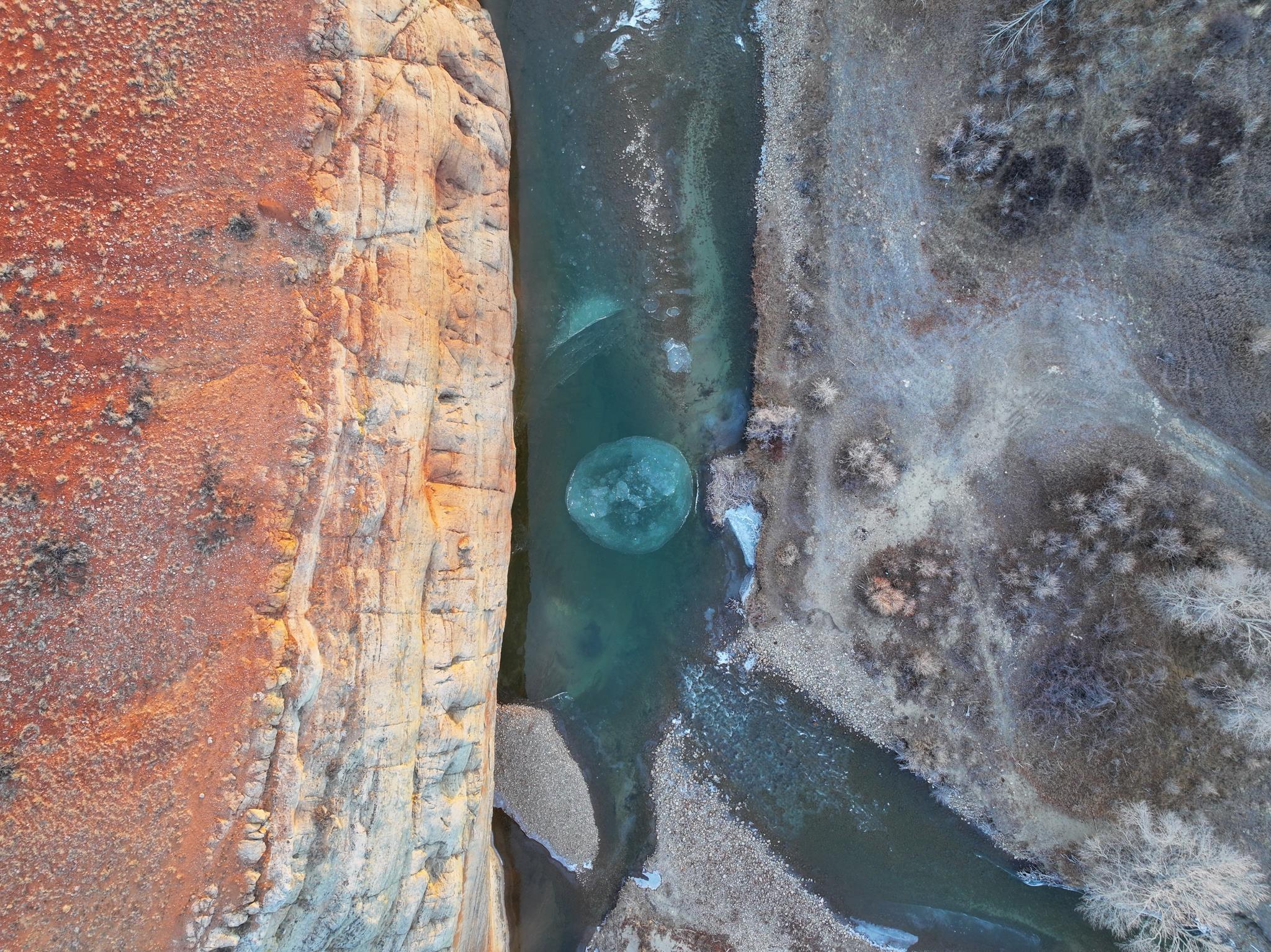 0 Ethete Road Lander, WY 82520 - Photo 8 of 17