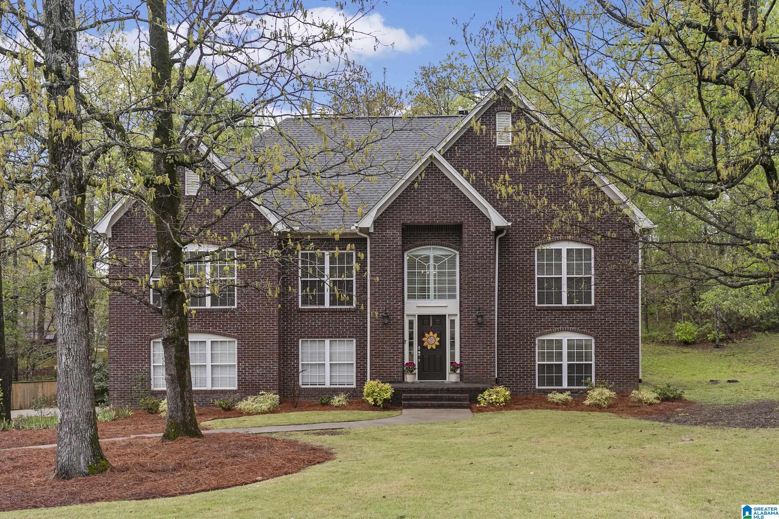 104 Silverleaf Circle Pelham, AL 35124 - Photo 2 of 28