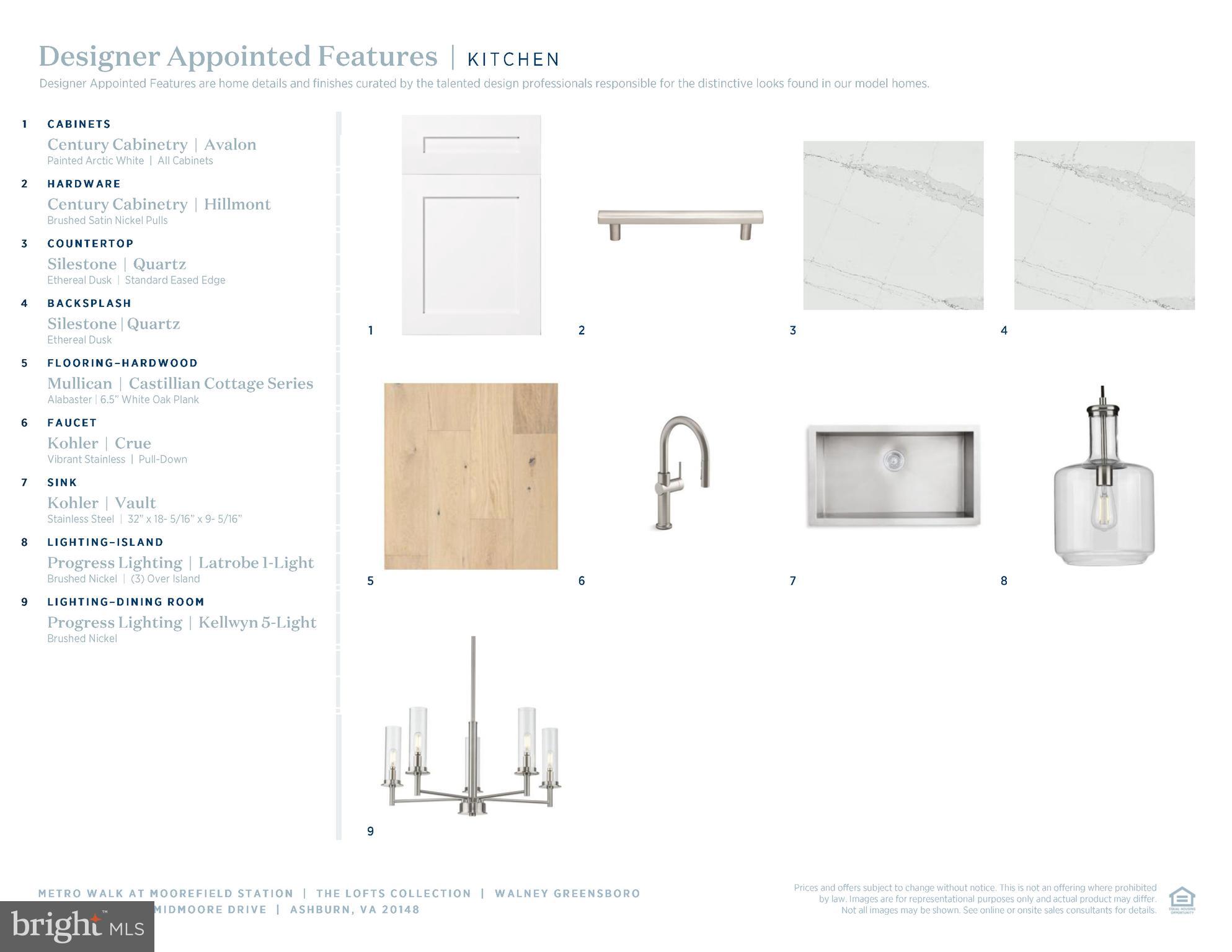 22100 Midmoore Drive Ashburn, VA 20148 - Photo 5 of 10