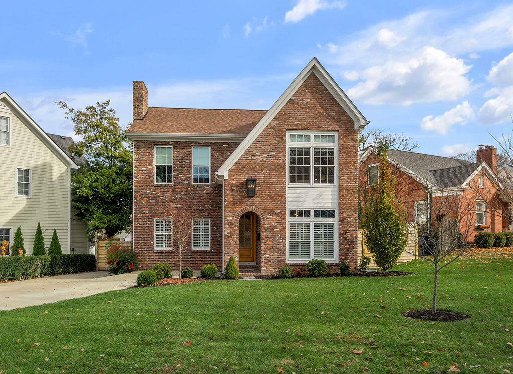 373 Cochran Road Lexington, KY 40502 - Photo 1 of 83 TDB_7090