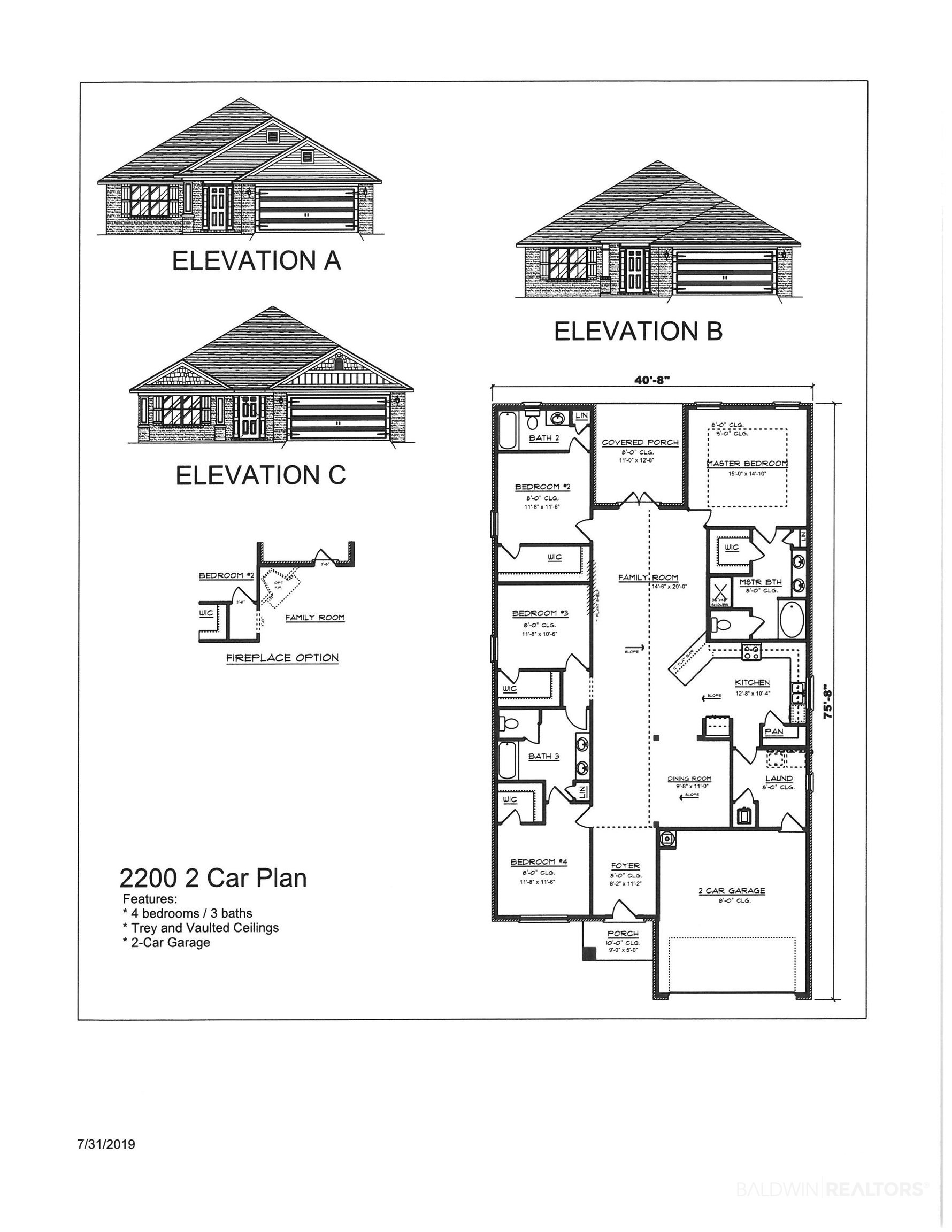 625 Revere Street Foley, AL 36535 - Photo 14 of 14