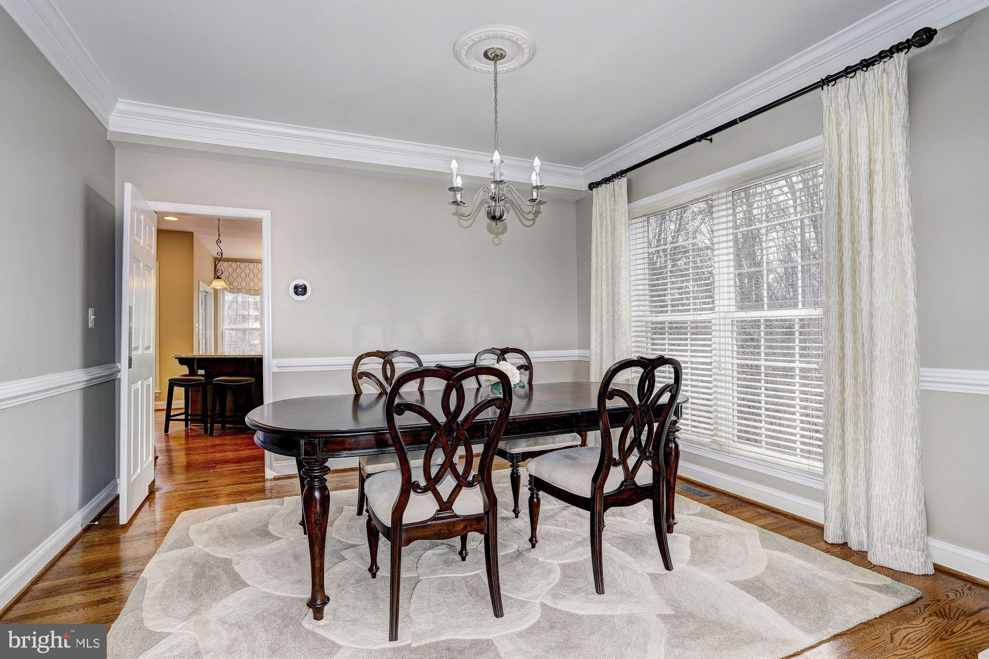 8055 High Castle Road Ellicott City, MD 21043 - Photo 5 of 48 Dining Room